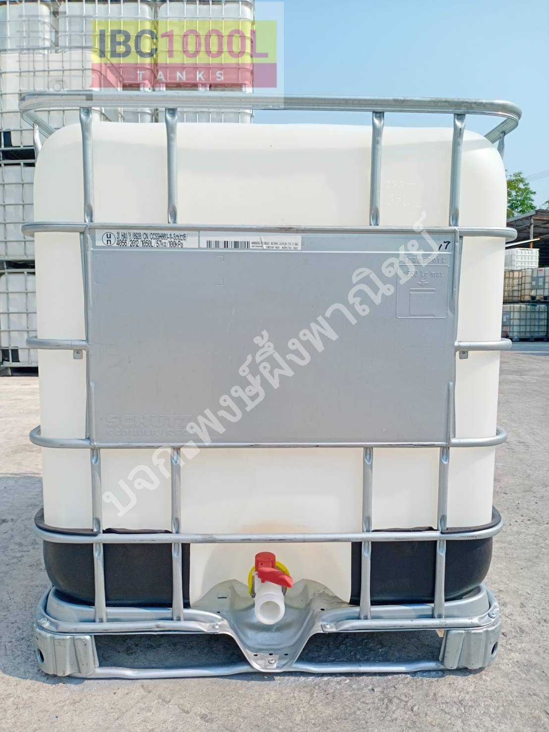 IBC Tank 1000 Litter